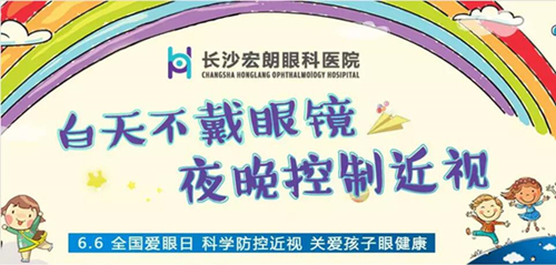 QQ截图20180612092348_副本.jpg QQ截图20180612092348_副本.jpg