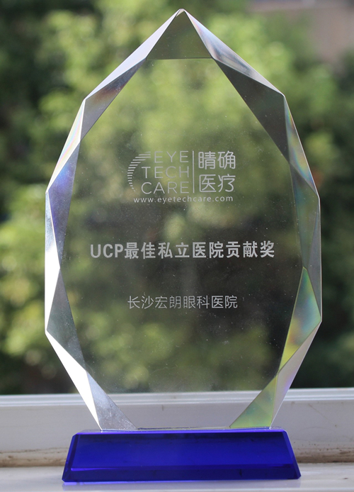 微信图片_20180920152639.jpg 微信图片_20180920152639.jpg