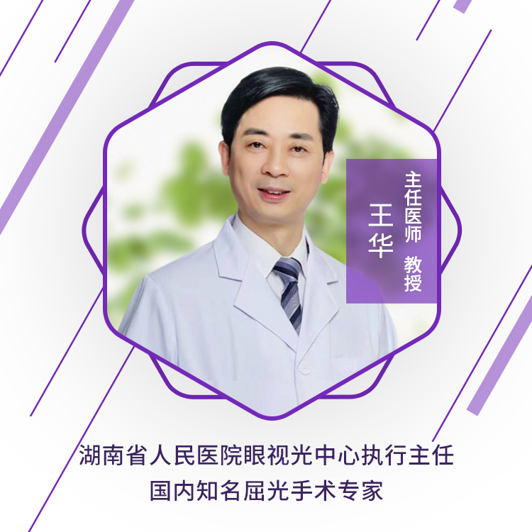 微信图片_20190427120509.jpg 微信图片_20190427120509.jpg